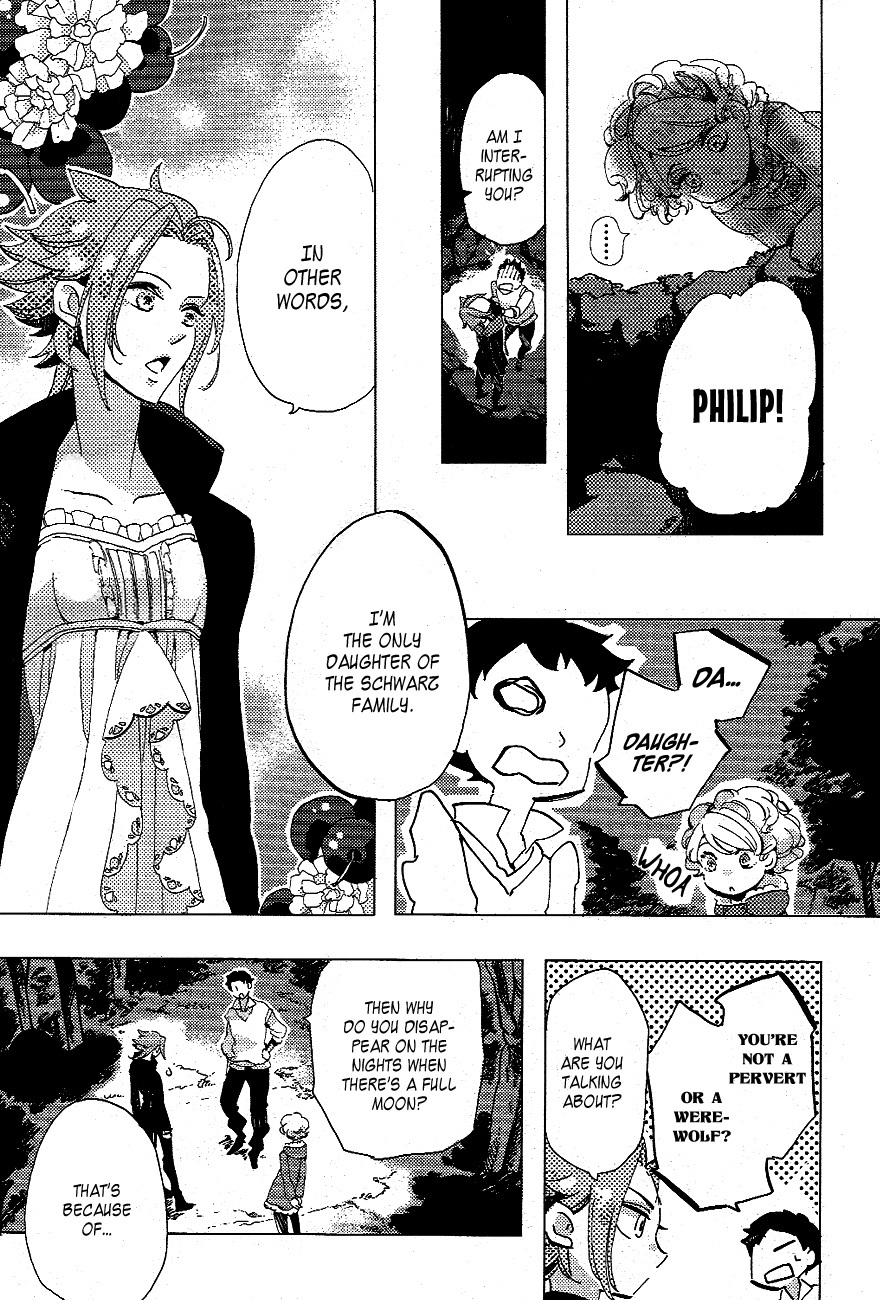 Monthly Lunatic Chapter 0 page 20 - Chapter 0: vol.0: Oneshot