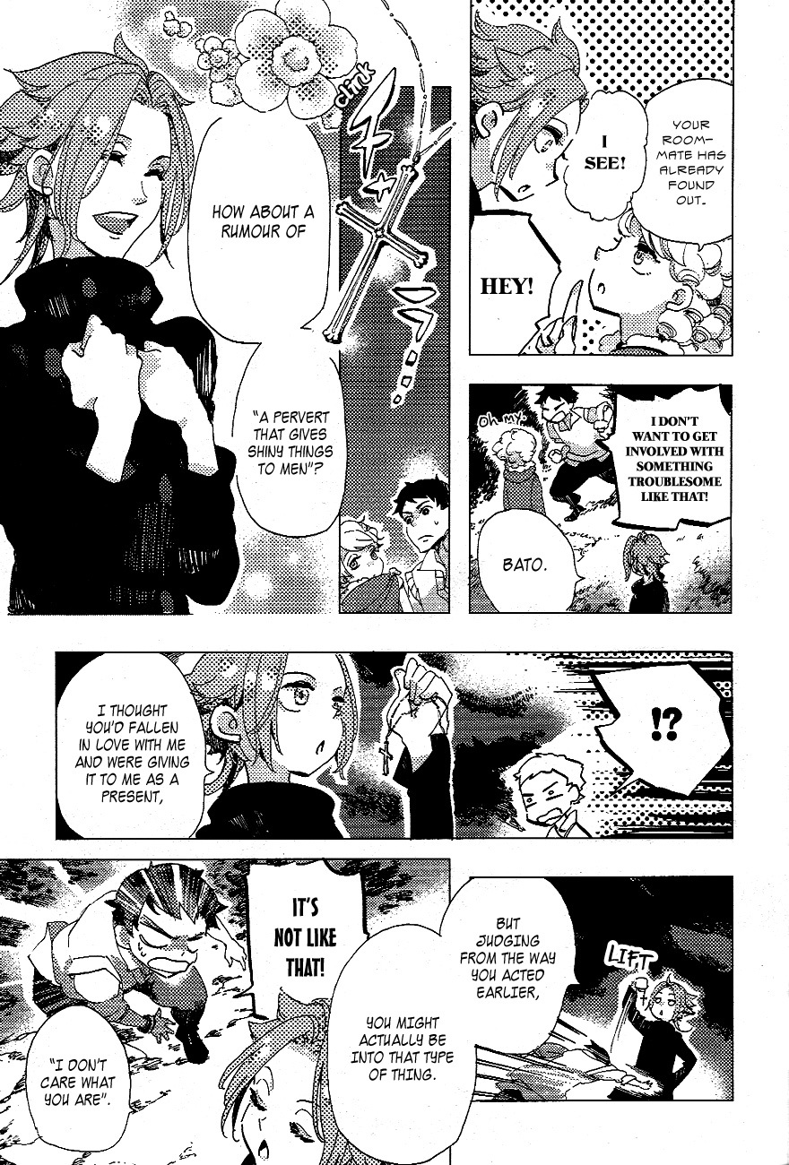 Monthly Lunatic Chapter 0 page 23 - Chapter 0: vol.0: Oneshot