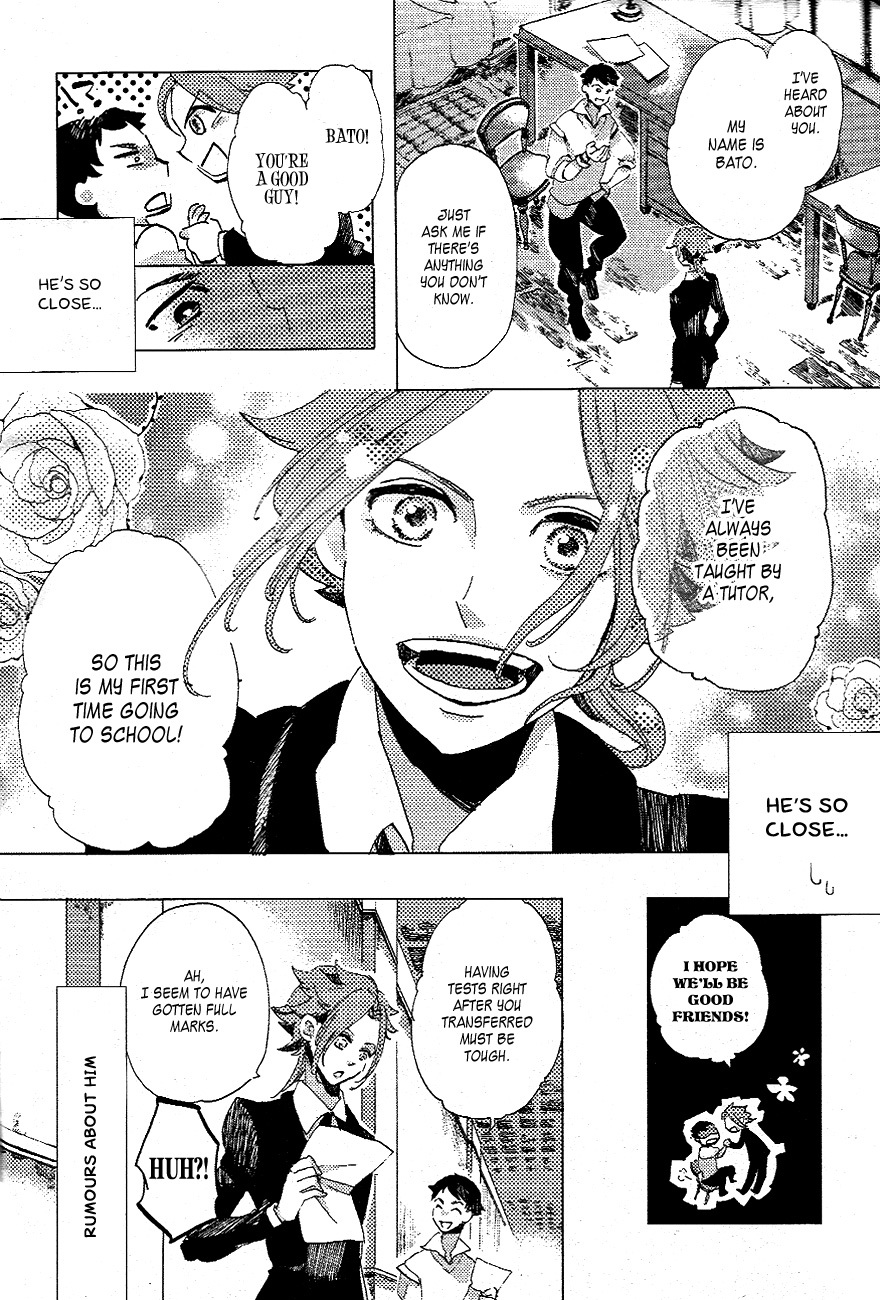Monthly Lunatic Chapter 0 page 3 - Chapter 0: vol.0: Oneshot