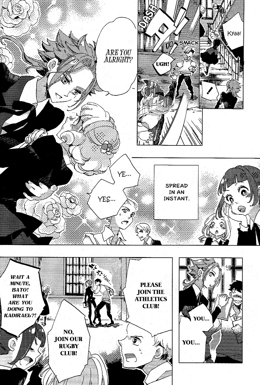 Monthly Lunatic Chapter 0 page 4 - Chapter 0: vol.0: Oneshot