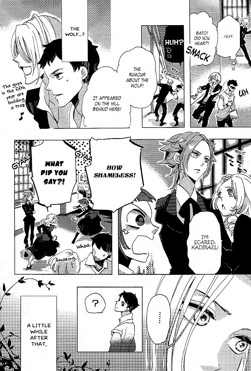 Monthly Lunatic Chapter 0 page 7 - Chapter 0: vol.0: Oneshot
