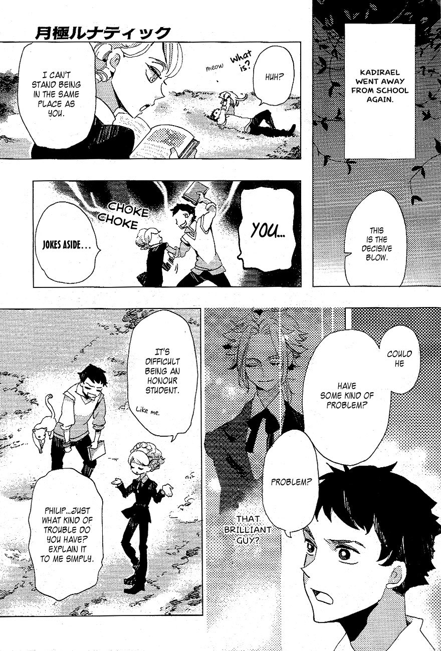 Monthly Lunatic Chapter 0 page 8 - Chapter 0: vol.0: Oneshot