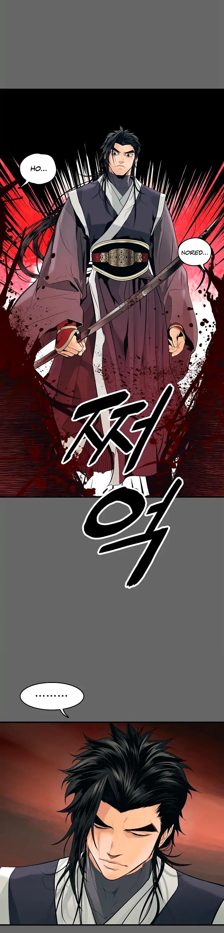 MookHyang - Dark Lady Chapter 0 page 11 - Chapter 0: Prologue