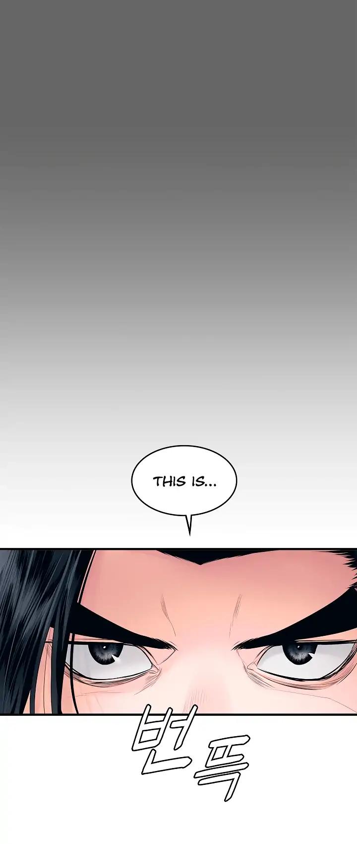 MookHyang - Dark Lady Chapter 0 page 12 - Chapter 0: Prologue