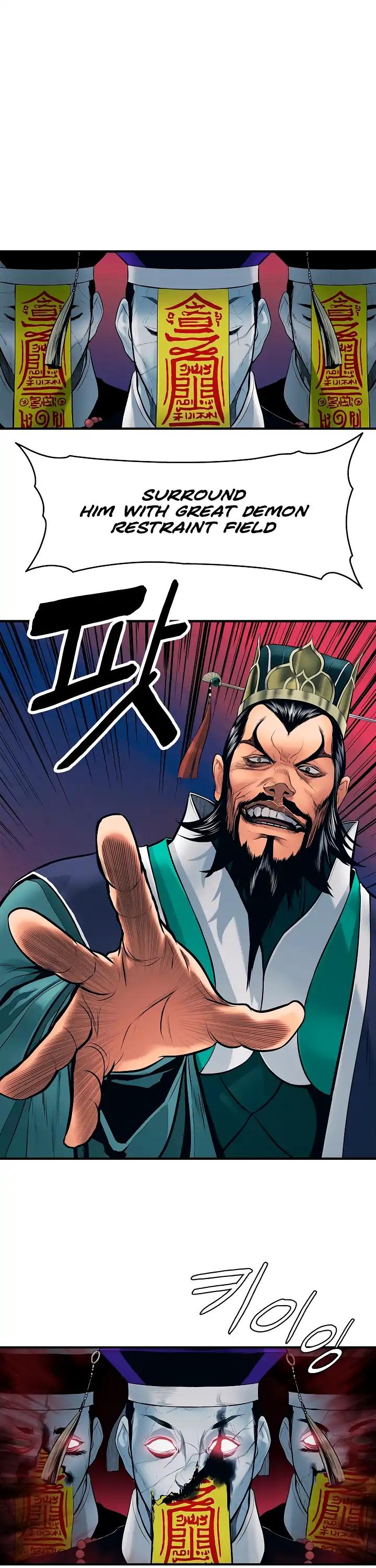 MookHyang - Dark Lady Chapter 0 page 14 - Chapter 0: Prologue