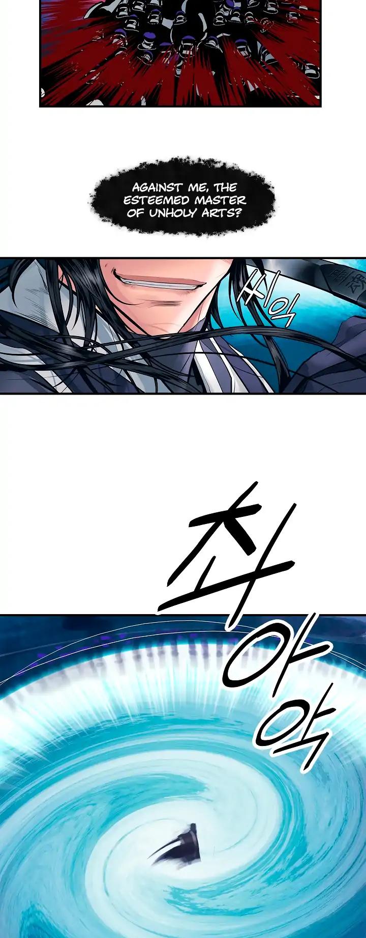 MookHyang - Dark Lady Chapter 0 page 16 - Chapter 0: Prologue