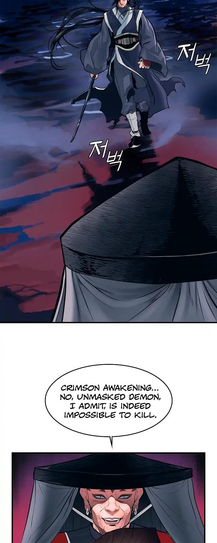 MookHyang - Dark Lady Chapter 0 page 20 - Chapter 0: Prologue