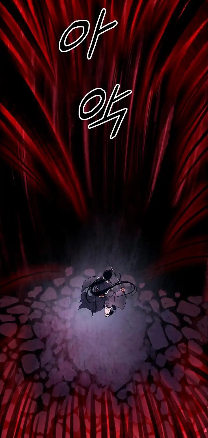 MookHyang - Dark Lady Chapter 0 page 24 - Chapter 0: Prologue