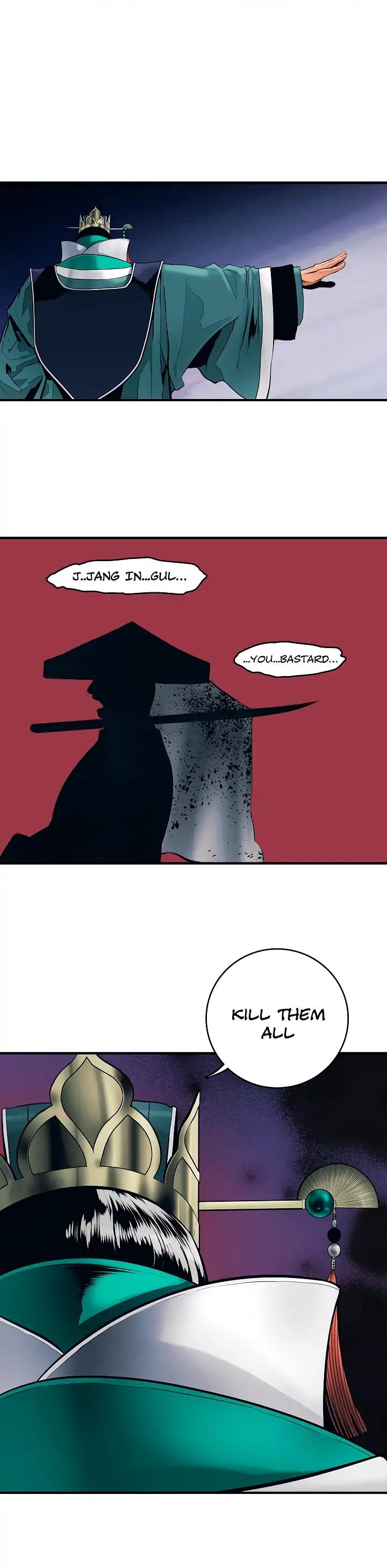 MookHyang - Dark Lady Chapter 0 page 28 - Chapter 0: Prologue