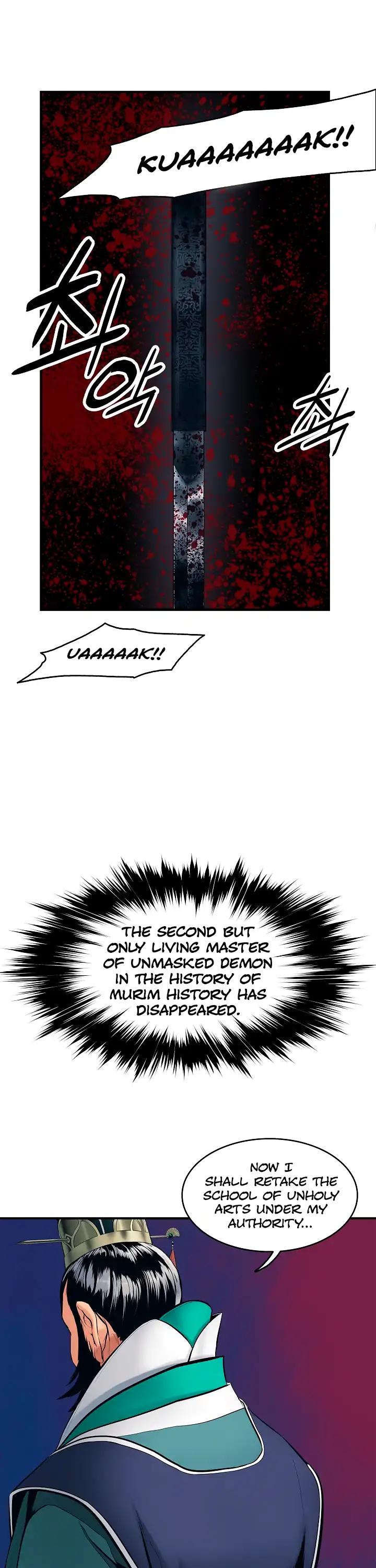 MookHyang - Dark Lady Chapter 0 page 29 - Chapter 0: Prologue