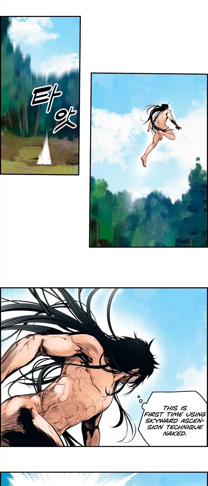 MookHyang - Dark Lady Chapter 1 page 11 - Chapter 1