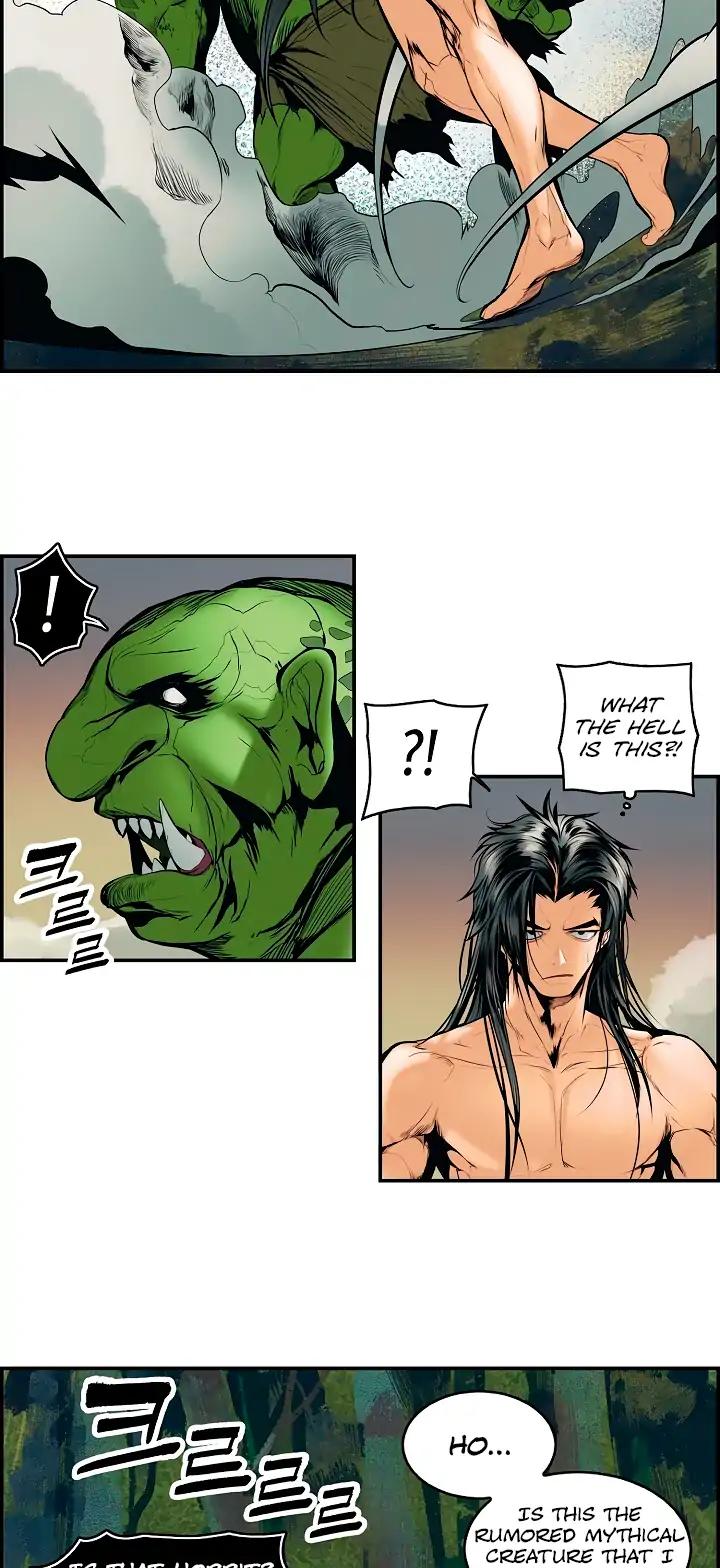 MookHyang - Dark Lady Chapter 1 page 15 - Chapter 1