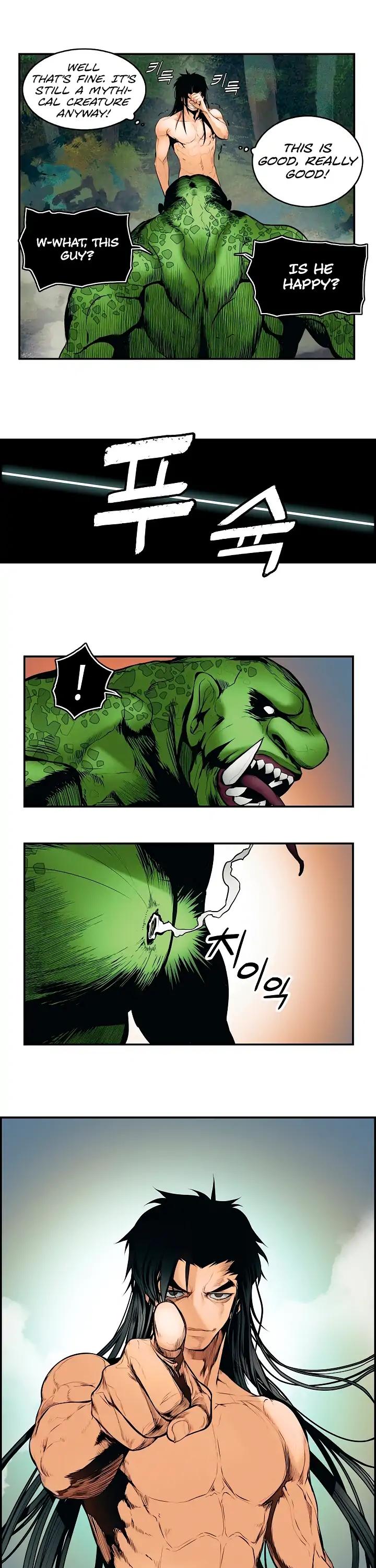 MookHyang - Dark Lady Chapter 1 page 17 - Chapter 1