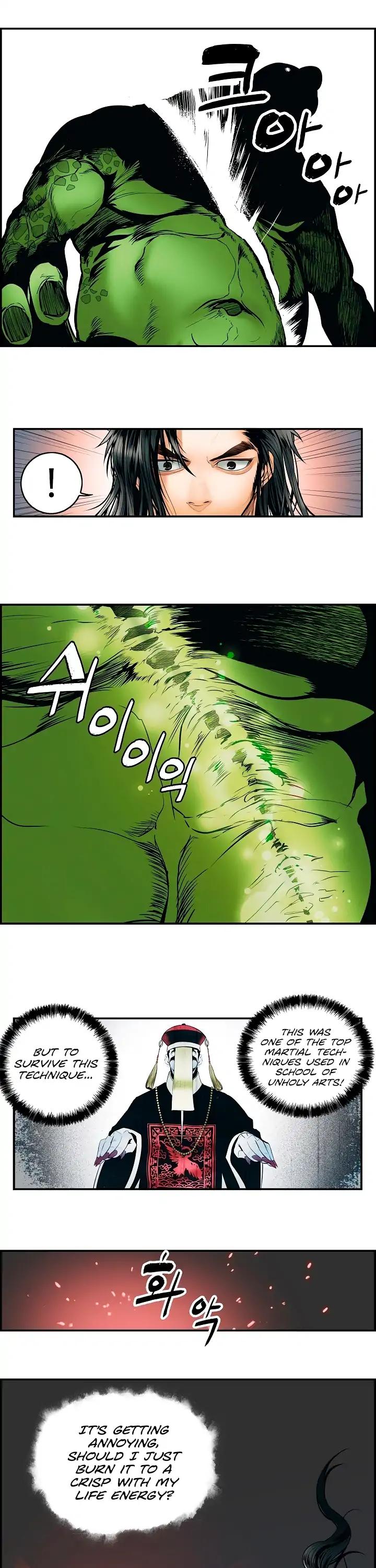 MookHyang - Dark Lady Chapter 1 page 21 - Chapter 1
