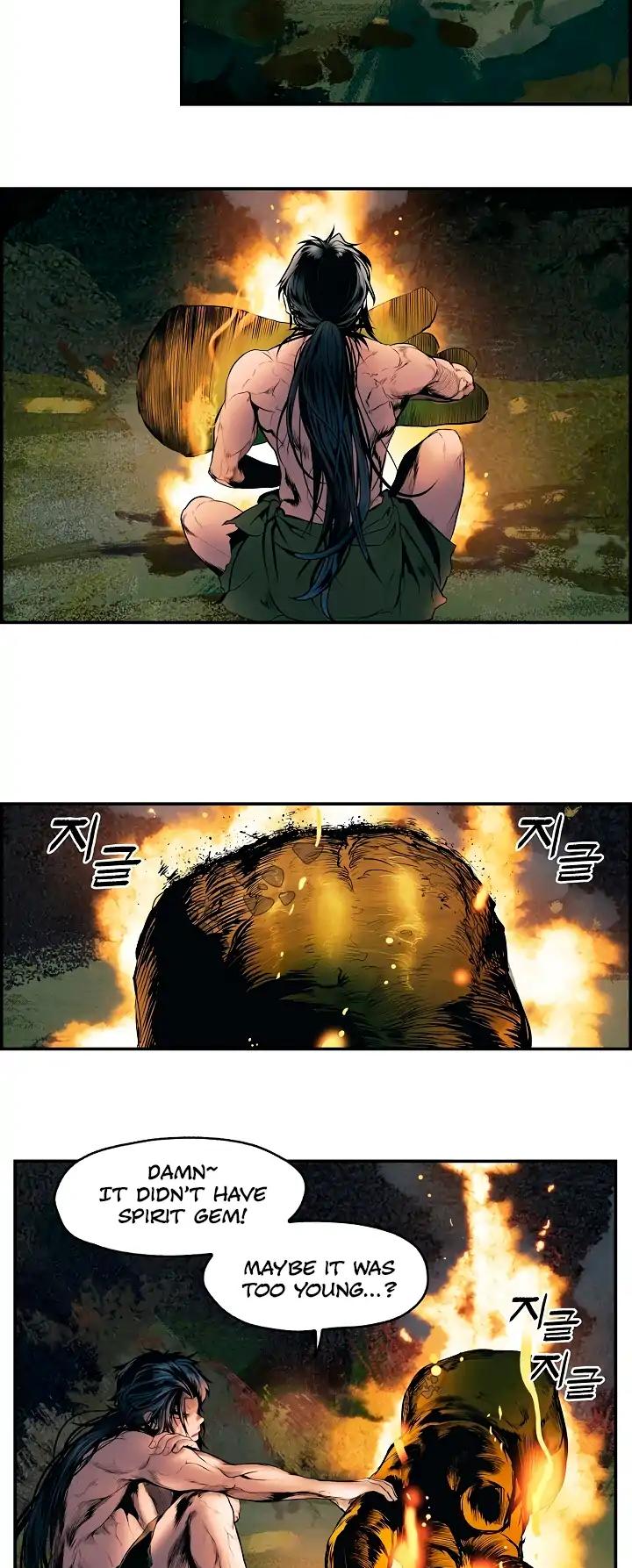 MookHyang - Dark Lady Chapter 1 page 27 - Chapter 1