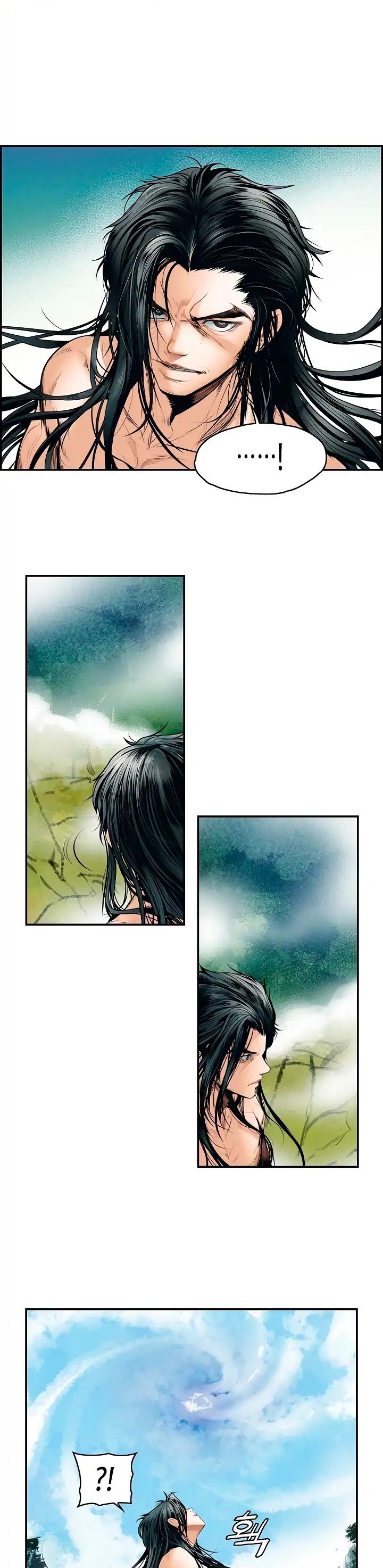 MookHyang - Dark Lady Chapter 1 page 7 - Chapter 1