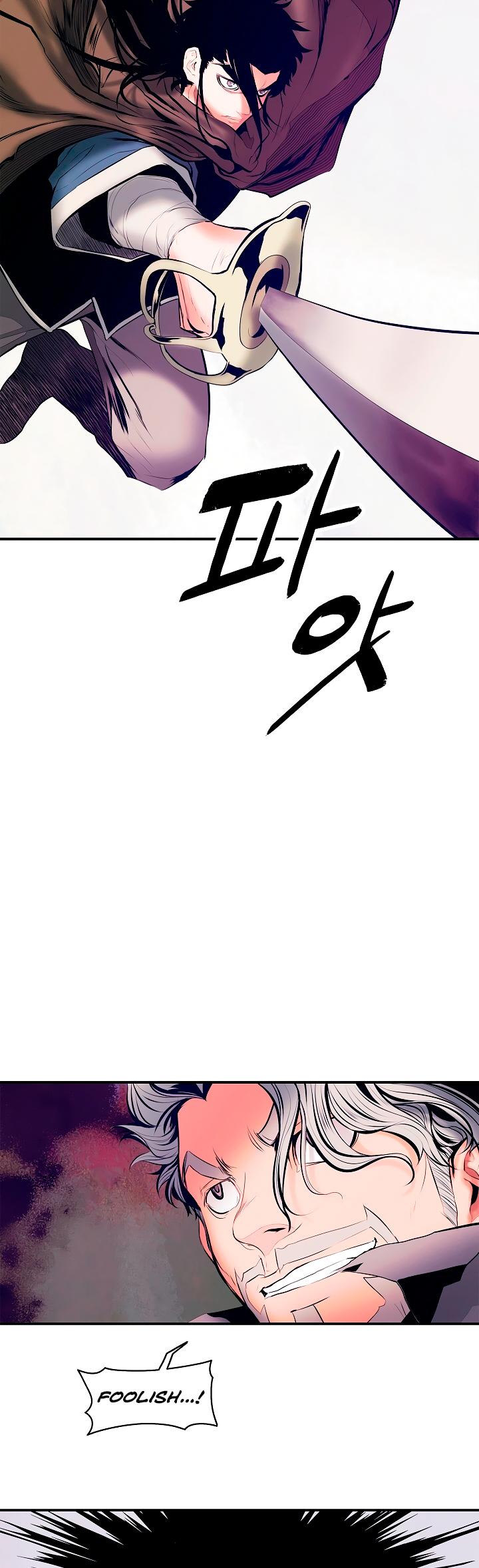 MookHyang - Dark Lady Chapter 10 page 20 - Chapter 10