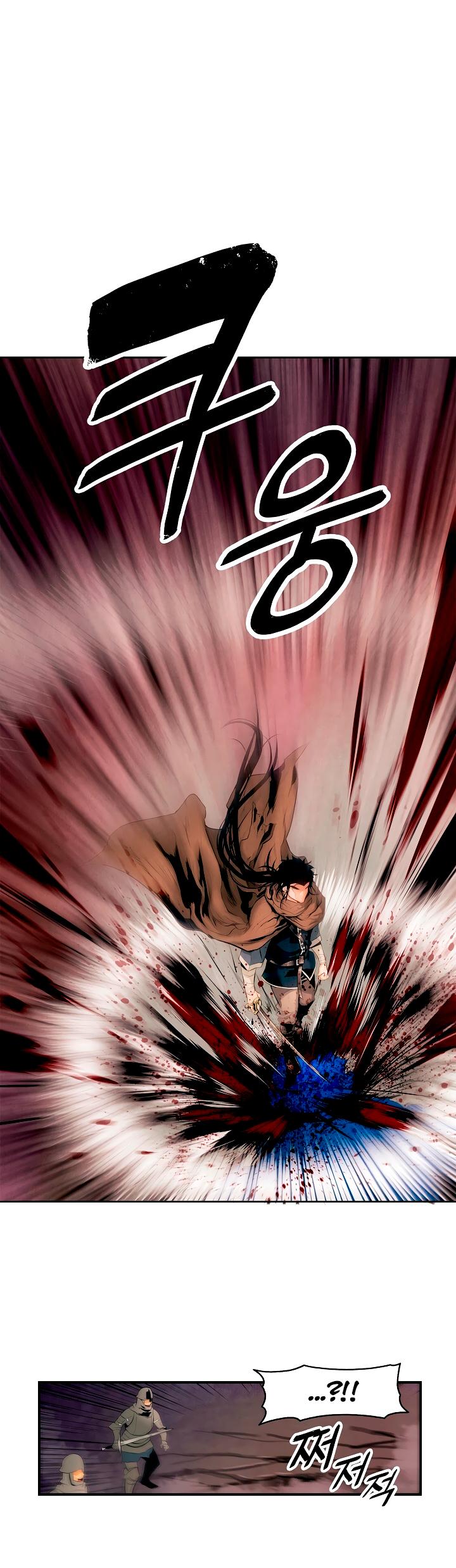 MookHyang - Dark Lady Chapter 10 page 8 - Chapter 10