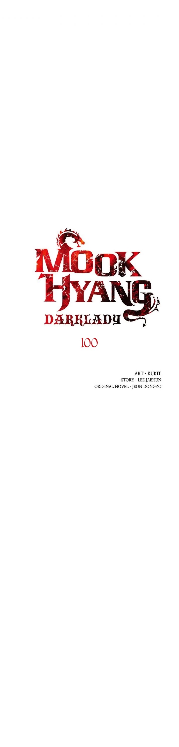 MookHyang - Dark Lady Chapter 100 page 15 - Chapter 100