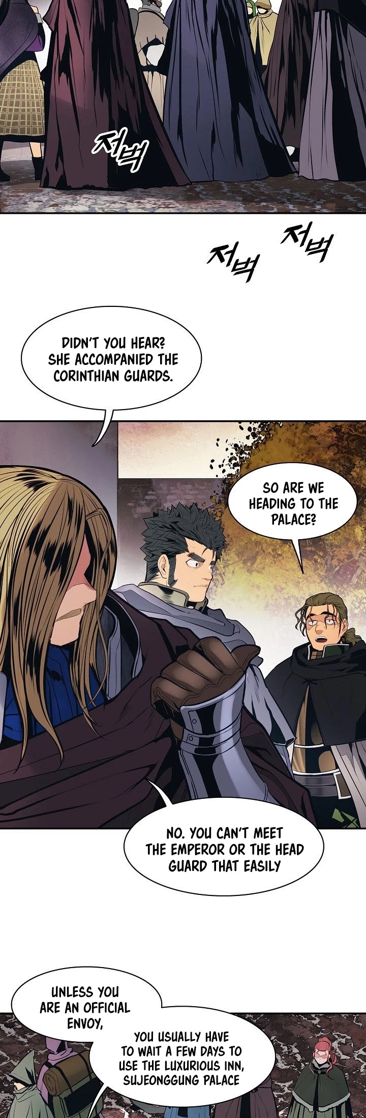 MookHyang - Dark Lady Chapter 100 page 17 - Chapter 100