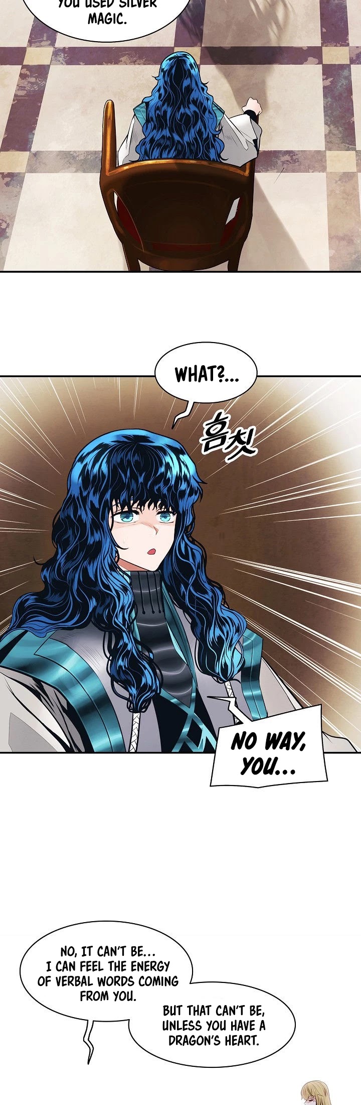 MookHyang - Dark Lady Chapter 100 page 20 - Chapter 100