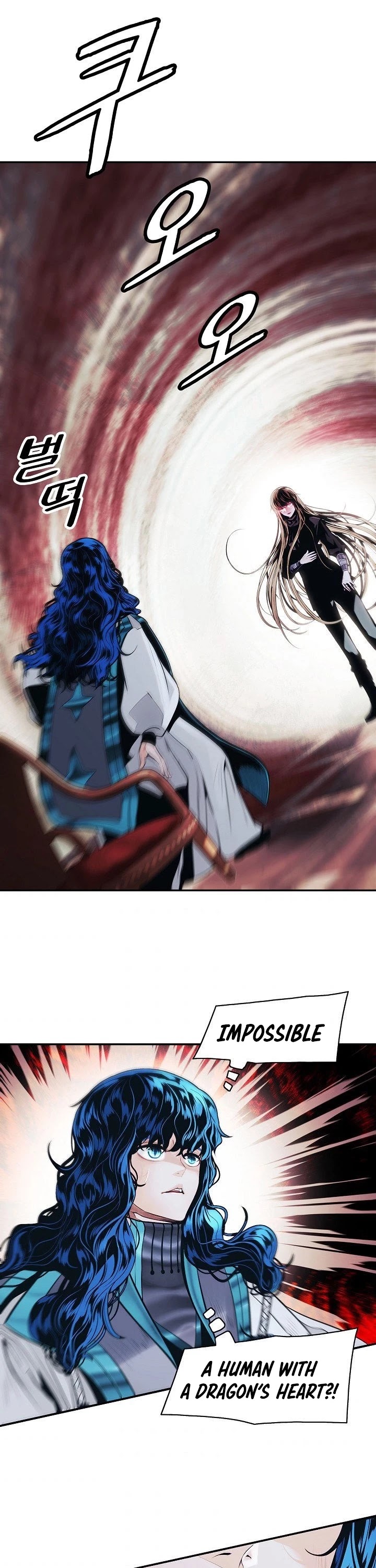 MookHyang - Dark Lady Chapter 100 page 22 - Chapter 100