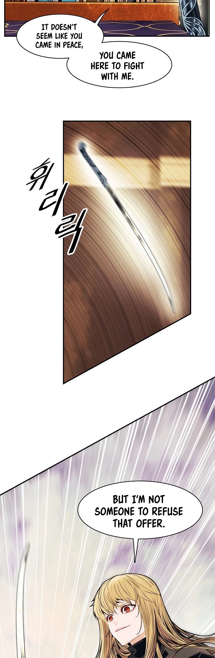 MookHyang - Dark Lady Chapter 100 page 24 - Chapter 100