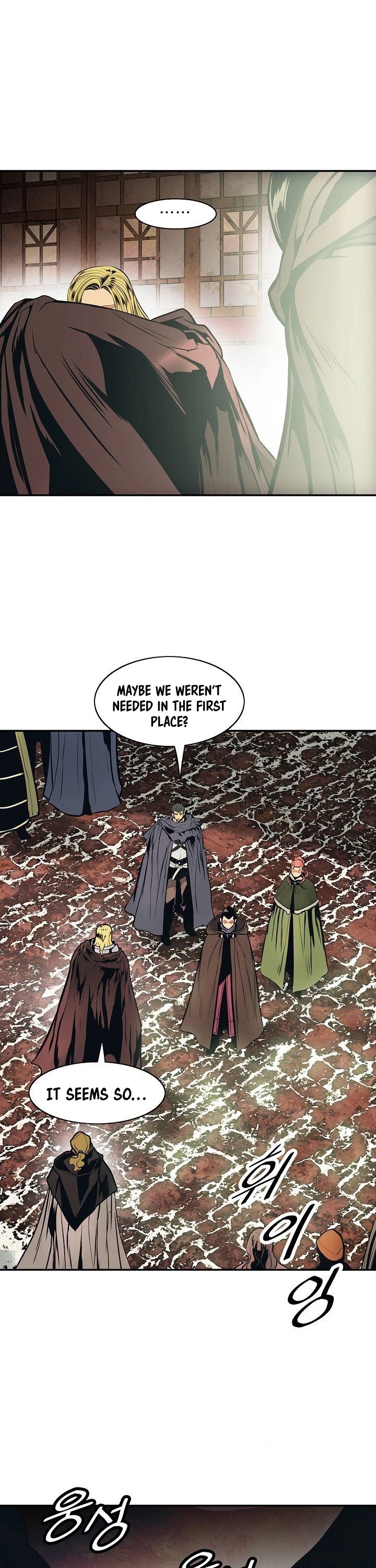 MookHyang - Dark Lady Chapter 100 page 34 - Chapter 100
