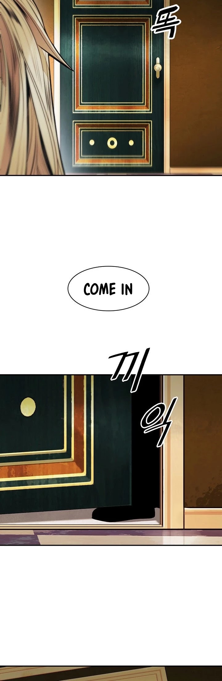 MookHyang - Dark Lady Chapter 100 page 5 - Chapter 100