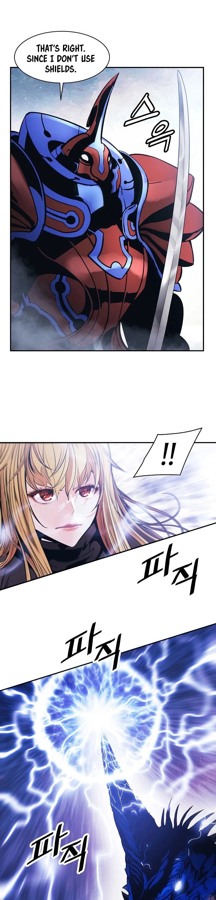 MookHyang - Dark Lady Chapter 101 page 10 - Chapter 101