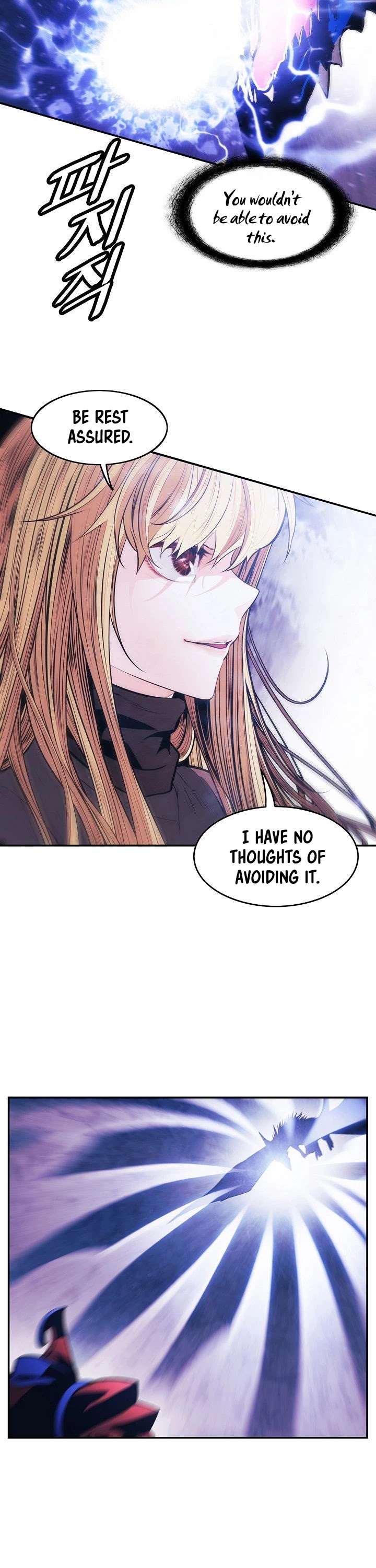 MookHyang - Dark Lady Chapter 101 page 15 - Chapter 101