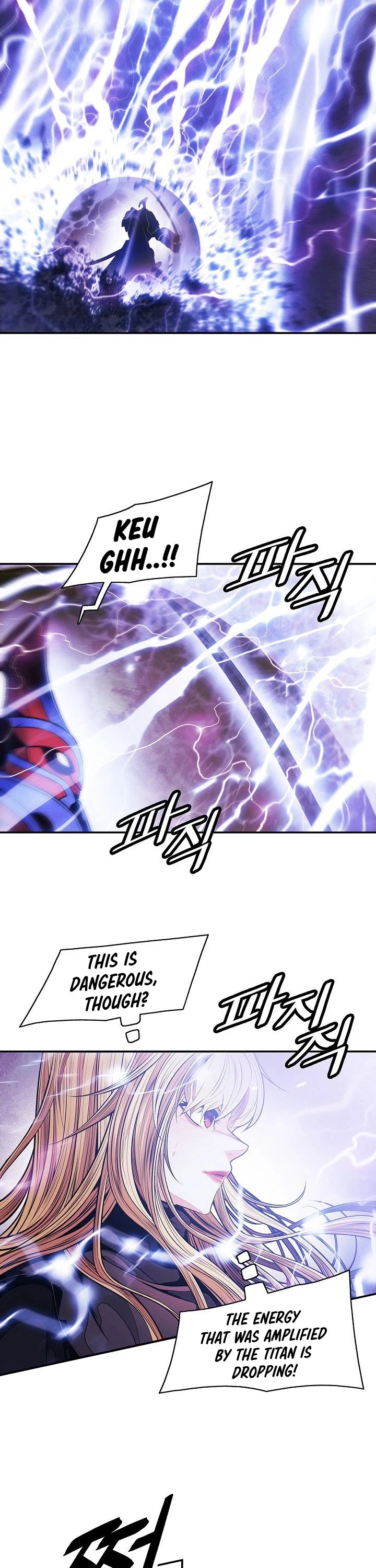 MookHyang - Dark Lady Chapter 101 page 19 - Chapter 101