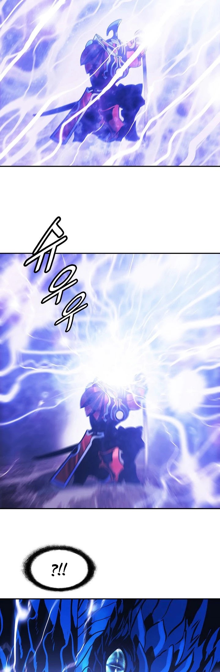 MookHyang - Dark Lady Chapter 101 page 25 - Chapter 101