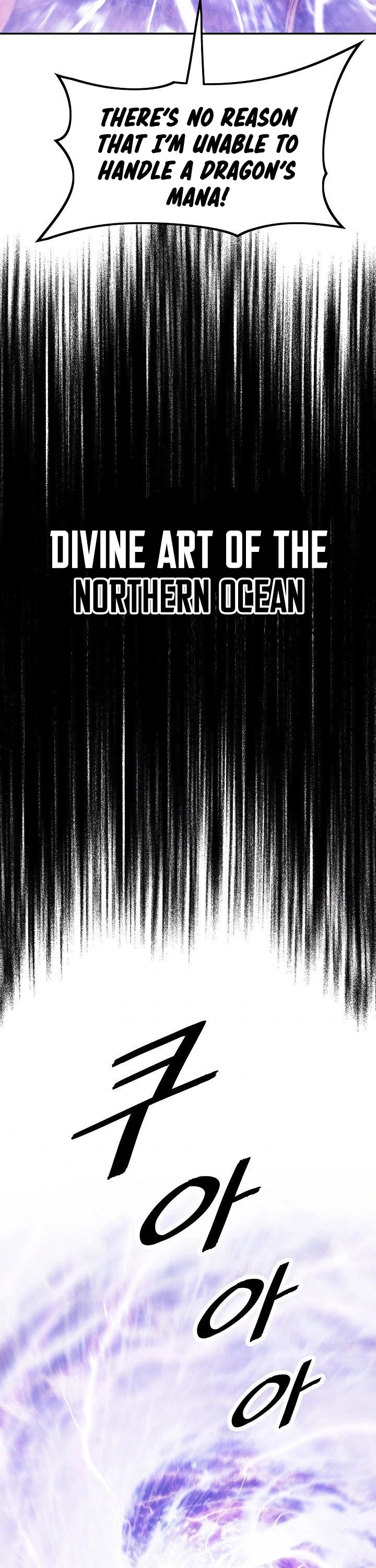 MookHyang - Dark Lady Chapter 101 page 30 - Chapter 101
