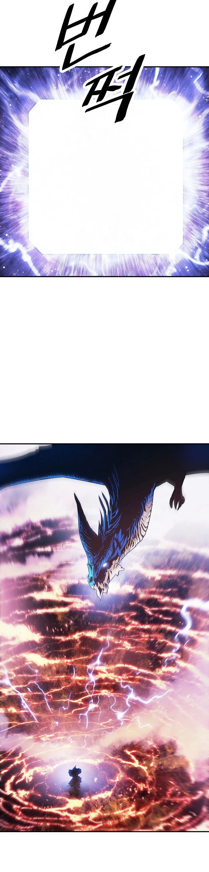 MookHyang - Dark Lady Chapter 101 page 35 - Chapter 101