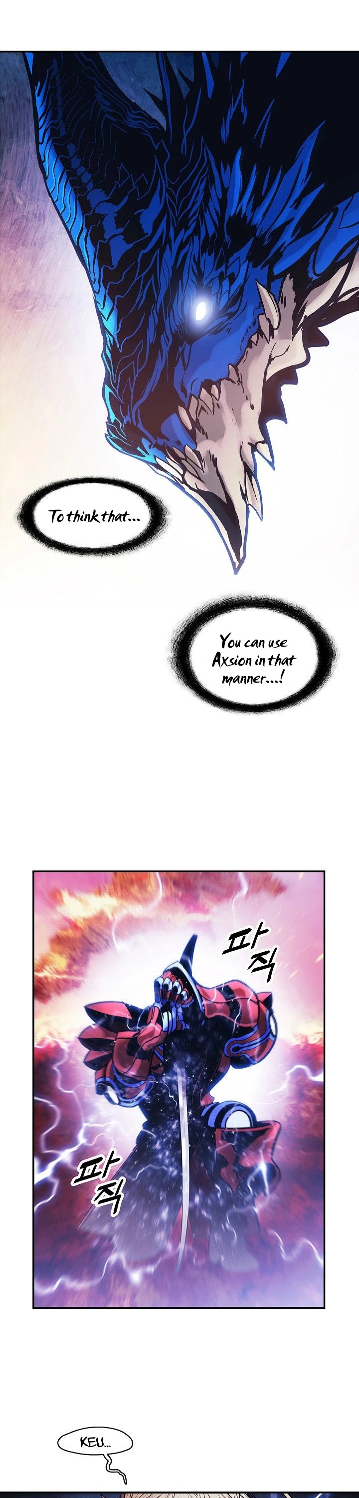 MookHyang - Dark Lady Chapter 101 page 36 - Chapter 101