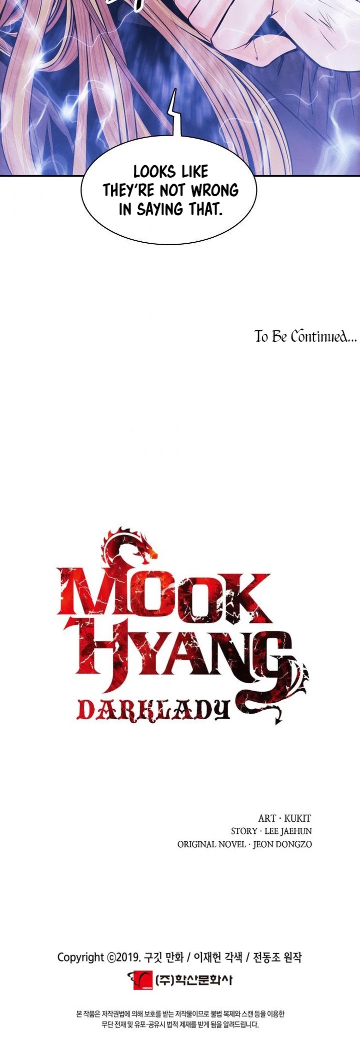 MookHyang - Dark Lady Chapter 101 page 38 - Chapter 101