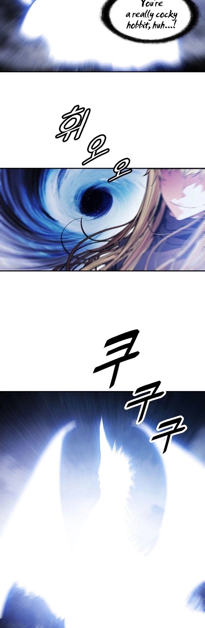 MookHyang - Dark Lady Chapter 101 page 4 - Chapter 101