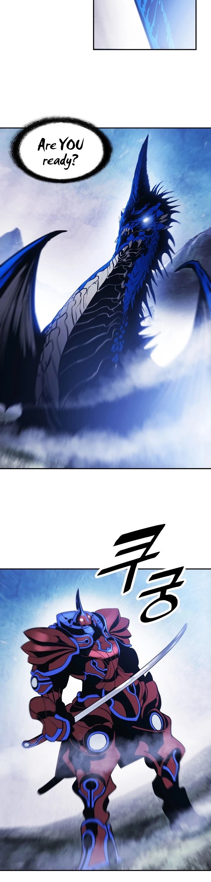 MookHyang - Dark Lady Chapter 101 page 6 - Chapter 101