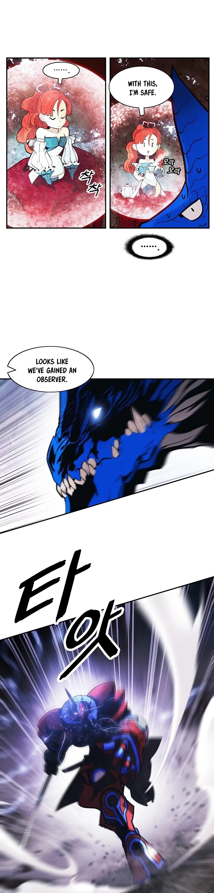 MookHyang - Dark Lady Chapter 102 page 14 - Chapter 102