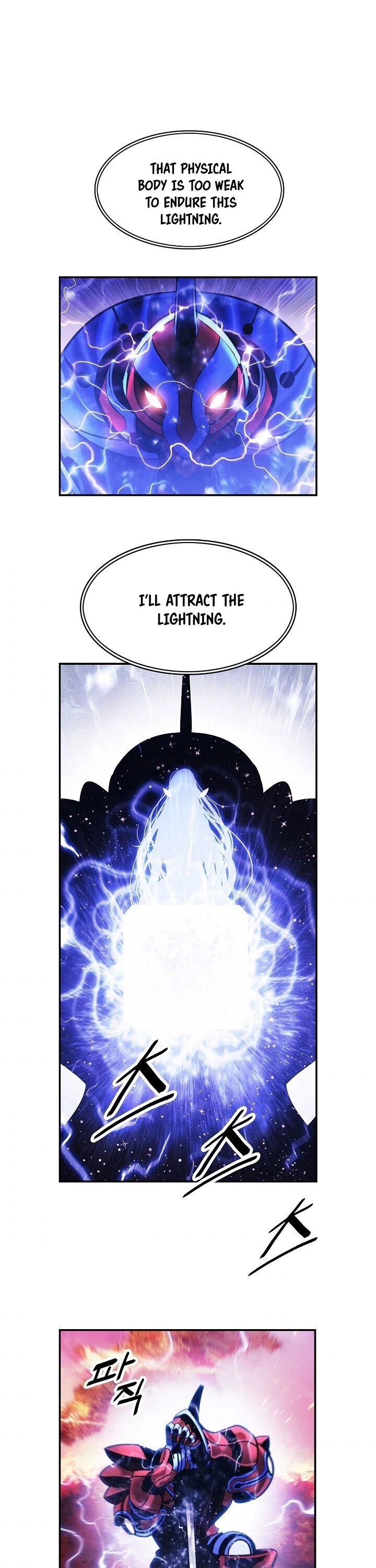 MookHyang - Dark Lady Chapter 102 page 2 - Chapter 102