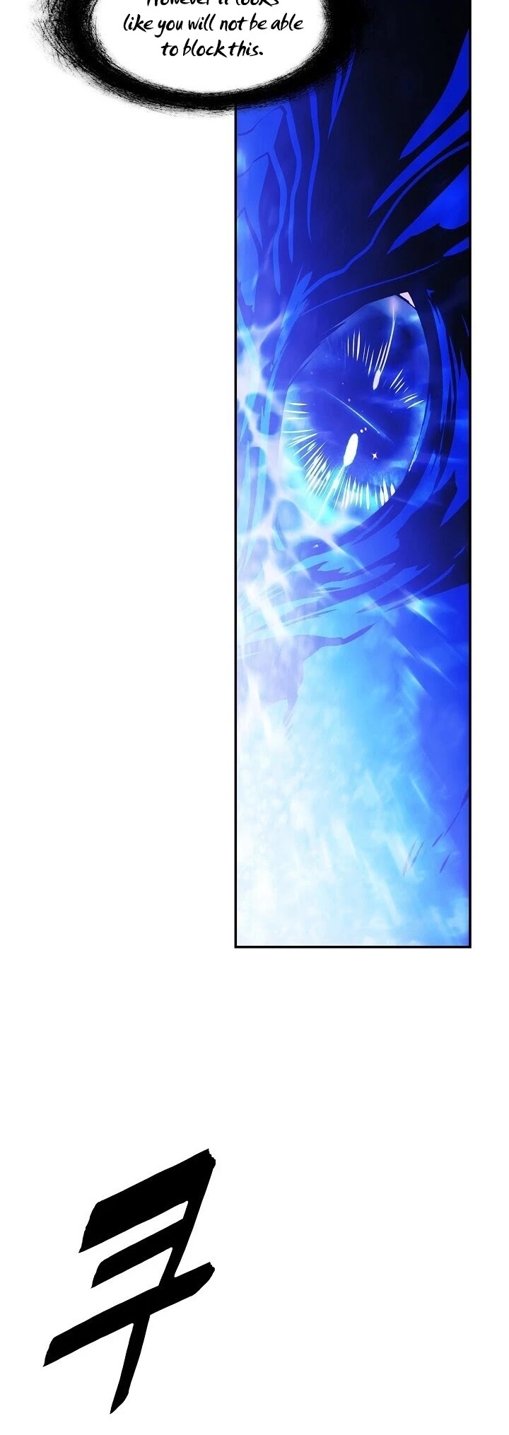 MookHyang - Dark Lady Chapter 102 page 22 - Chapter 102