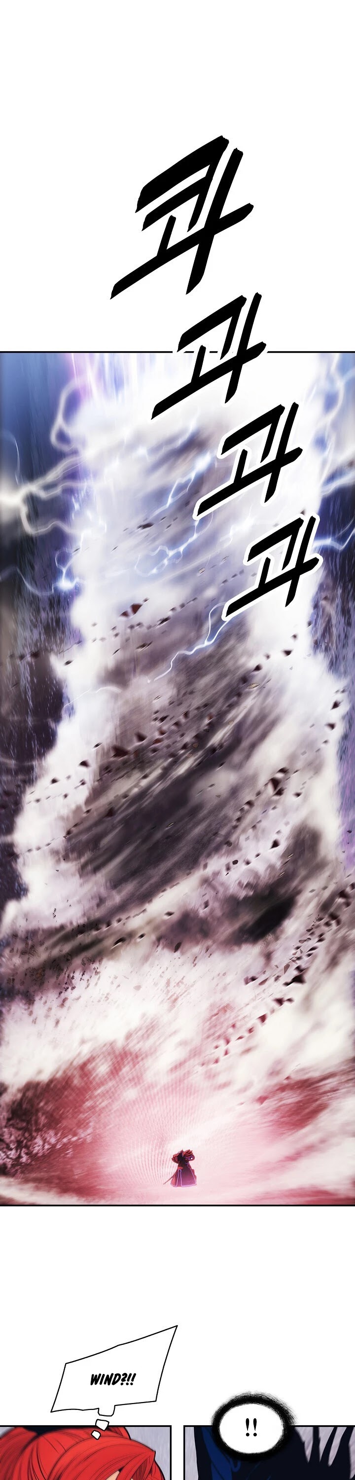 MookHyang - Dark Lady Chapter 102 page 26 - Chapter 102