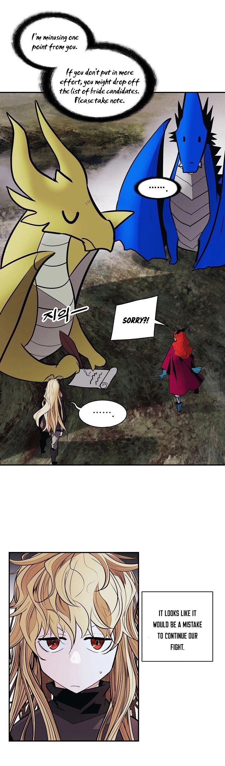 MookHyang - Dark Lady Chapter 102 page 38 - Chapter 102