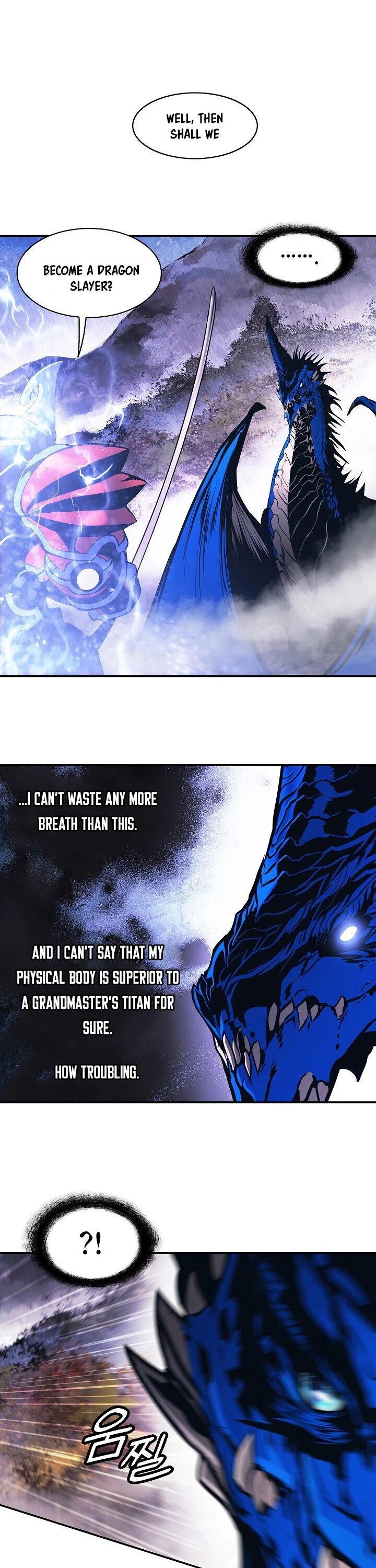 MookHyang - Dark Lady Chapter 102 page 8 - Chapter 102