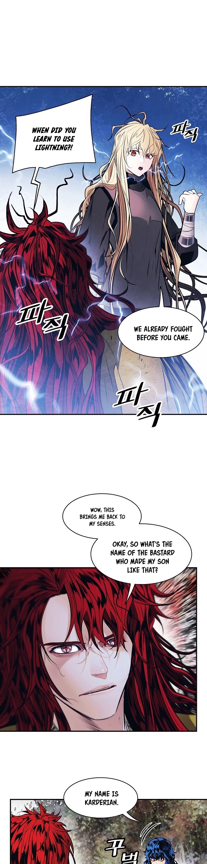 MookHyang - Dark Lady Chapter 103 page 12 - Chapter 103