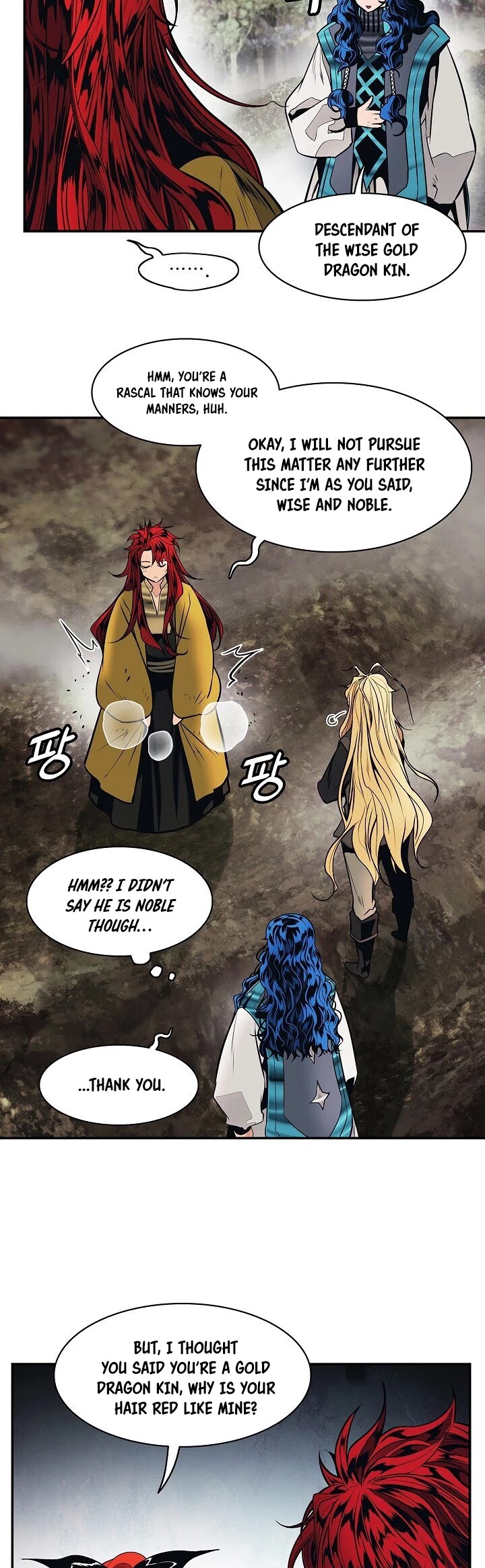 MookHyang - Dark Lady Chapter 103 page 13 - Chapter 103