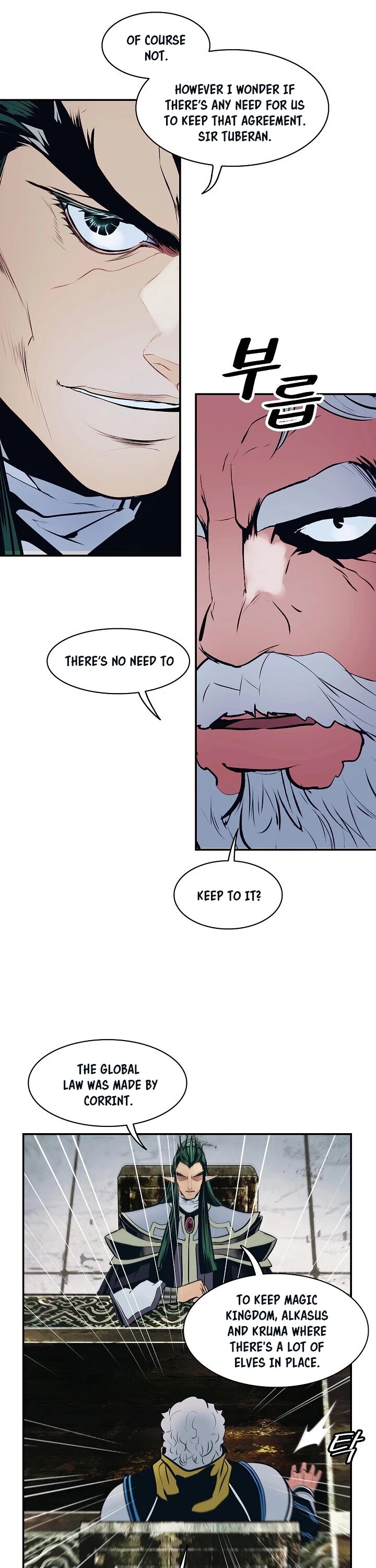 MookHyang - Dark Lady Chapter 103 page 33 - Chapter 103