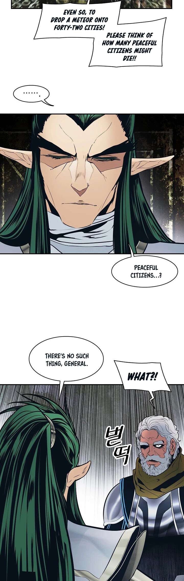 MookHyang - Dark Lady Chapter 103 page 34 - Chapter 103