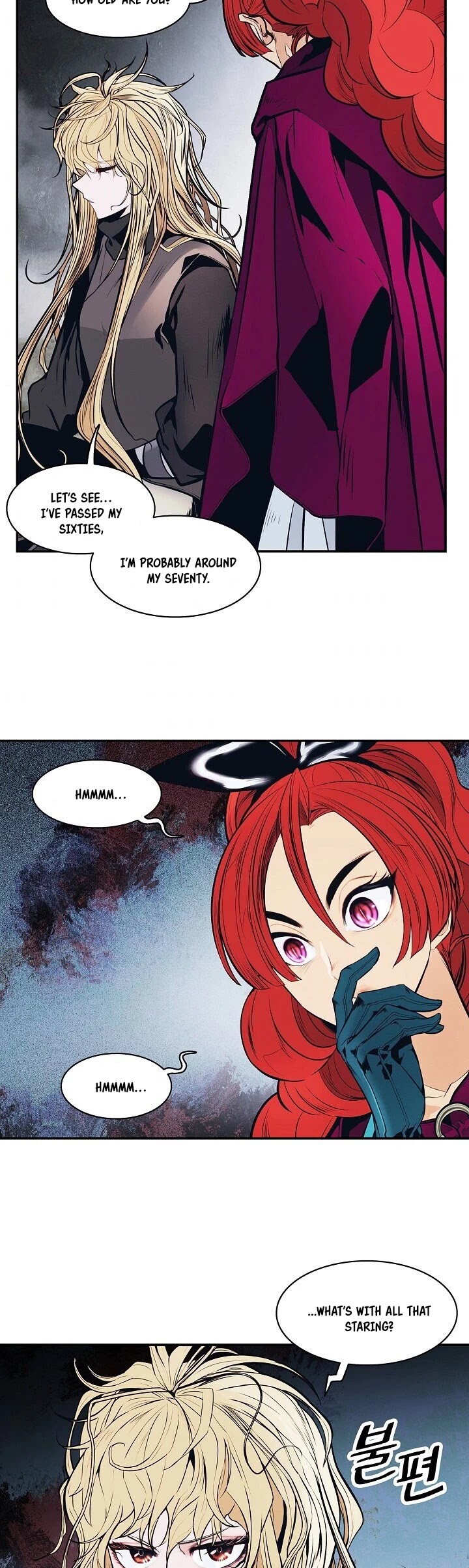 MookHyang - Dark Lady Chapter 104 page 15 - Chapter 104